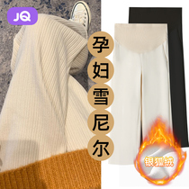 The Jing Qi Pregnant Woman Pants Spring Autumn Outer Wear Pregnancy Early Casual Pituitary Pant Trousers Big Code Snowier Gestation Spring Autumn