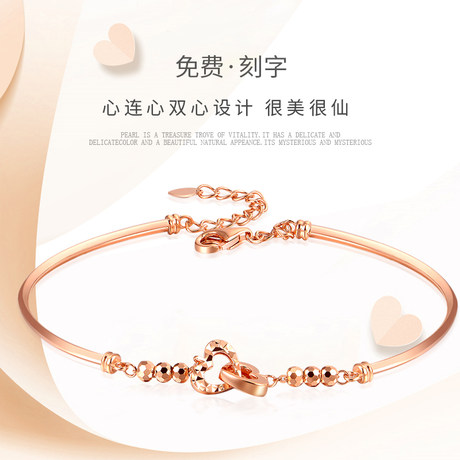 18K gold bracelet female thin staff K gold bracelet heart transfer bead genuine au750 rose gold color gold bracelet 18K gold bracelet female thin staff K gold bracelet heart transfer bead genuine au750 rose gold color gold bracelet