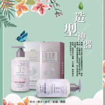 Touch Touch Roll Filament Set Washing Prevention Hair Treatment Straight Curve Hair Moisturizing Style Repair Dry Hairy