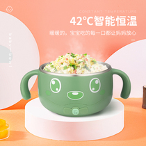 Hamis charging smart constant temperature bowl baby tableware set non-water supplementary food bowl insulation suction cup anti-hot drop
