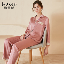Hyrez silk pajamas female summer two-piece 100% silkworm silk set lace 2021 new home wear
