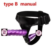 strap on double dildo vibrator pants for women men sex toys