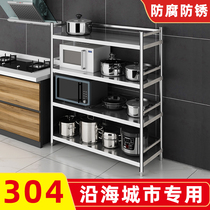304 shelf five layers 5 floor multi-layer non-embroidered steel kitchen storage rack stainless steel debris finishing