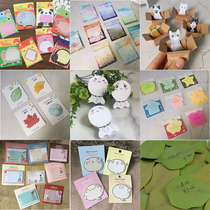 (Buy 2 get 1) Cute little cartoon animal Post-it notes creative girl heart bookmark index sticker Korean ins students use ntimes stationery bar mark inspirational Japanese notes