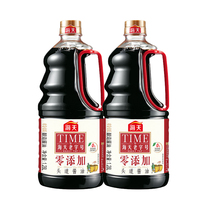 Sea-day Old Word Number Zero Add Head Road soy sauce 1 28L Tergrade raw pumping soybean brew 0 Add preservative MSG