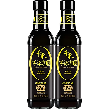 千禾酱油380天御藏本酿500ml[2元优惠券]-寻折猪