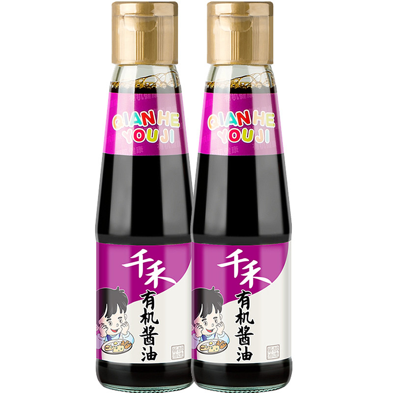 千禾儿童宝宝孕妇有机无添加酱油(热品库)