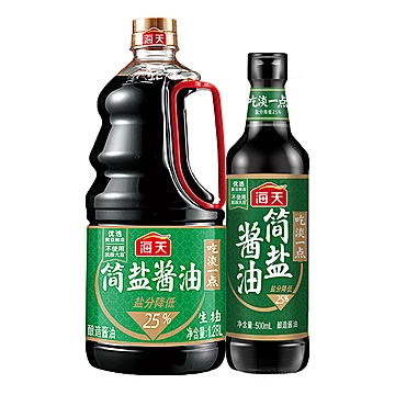 海天简盐酱油500ml家用调料减盐25%[2元优惠券]-寻折猪