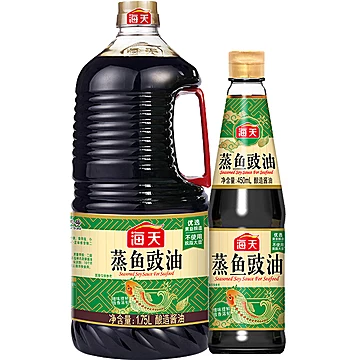 海天蒸鱼豉油酿造酱油生抽家用450ml/1.75L[2元优惠券]-寻折猪