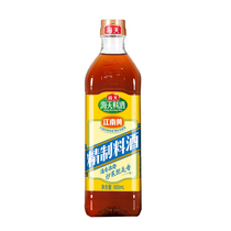 Hai Tian Spirits Jiangnan Huang Refined Spirits 800ml Deodorant Kitchen Stir-fried Vegetables Seasoning