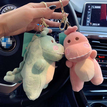Dinosaur cartoon keychain female cute car key pendant plush mens and womens school bag pendant ins ugly cute key chain