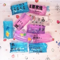 2022 Nets Red Toys Fools Valentines Day Boring Whole Demagogic Toy Ca Nt Catch A Net Red Water Snake Knead and Squeeze The God Instrumental