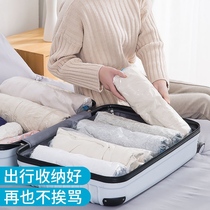 51 Travel Containing God Free Air Extraction Vacuum Hand Roll Compression Bag Suitcase Duvet Jacket Special Containing Bag bag