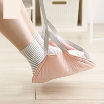 Office Lunch Break Table Lower foot Travel Footed plane Foot Leggizer Sloth in the car Footrest Footrest