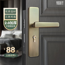 Stainless steel indoor door lock new Chinese silent magnetic household room modern simple solid wood door lock green bronze