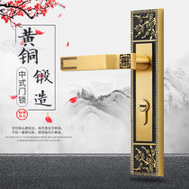 New Chinese door lock indoor pure copper silent household door universal wooden door all copper set bedroom door lock