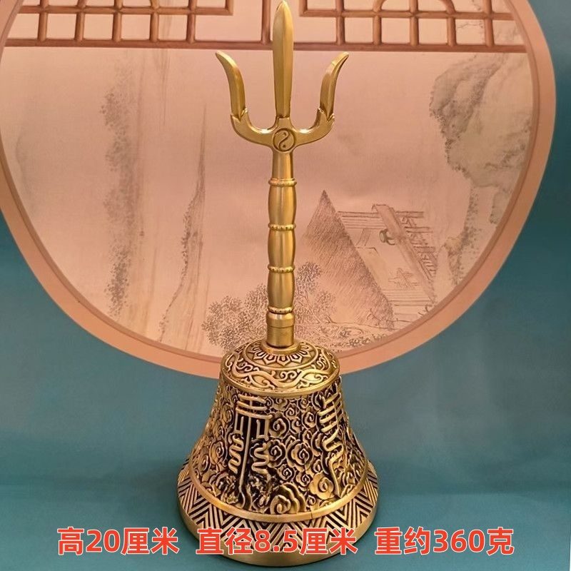 铜三清用品道士三叉太极八卦仿古手摇铃铛八仙法铃光滑加厚铜铃