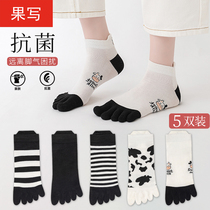 Fruit write five-finger socks womens short tube socks toe socks Spring and Autumn Winter deodorant sweat pure color cotton socks