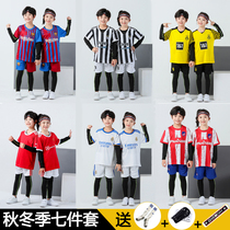 Autumn and Winter Childrens Football suit mens four-piece set of primary and secondary school students competition training uniform base long sleeve jersey