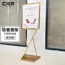 Display stand billboard display board KT board display stand vertical floor sign water card poster stand Double V stand