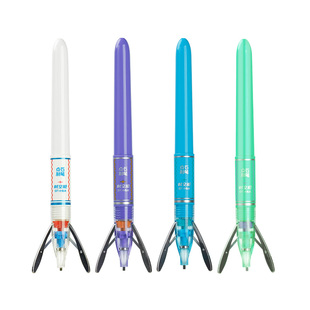 【新品】点石时空舱发射号支架不溅墨钢笔三年级中小学生细尖EF小包尖可换墨囊儿童练字硬笔书法可擦正姿7159