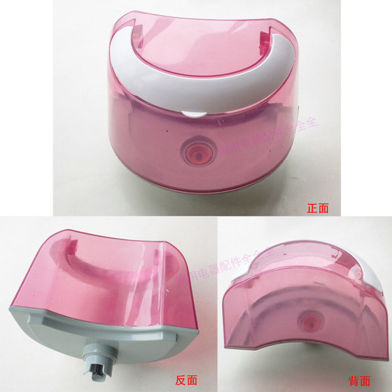 Gemei 증기 행거 마이 -528 워터 탱크 물 저장 케틀 케틀 액세서리 Gemei 증기 행거 마이 -528 워터 탱크 물 저장 케틀 케틀 액세서리