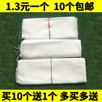Snake bag nylon gauze woven bag drying longan Bacon set Ham beef dried meat tea anti-fly