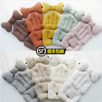 South Korea imported Malolotte stroller pad Autumn and winter thickened stroller cotton cushion universal anti-humpback warmth