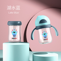 Kangte baby learning cup Childrens milk straw cup Dabao ring milk drop-resistant leak-proof dual-use countbaby