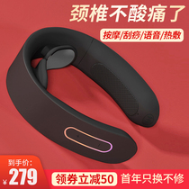 Tongli Jian cervical vertebra massager neck guard intelligent pulse vibration heat compress household neck multifunctional voice