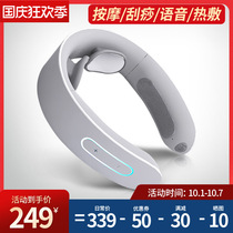 Cervical vertebra massager neck massager neck protector vibration intelligent pulse hot compress household heating multifunctional neck