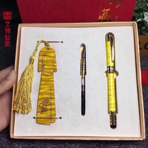 Golden silk Nanmu clothing bookmark Big Ye Nan double pen set Wooden pen ball bookmark box