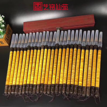 Gold silk Nan Big leaf Nan brush full pattern Big brush Gold silk full Wenfang four treasures Mahogany handicraft ornaments