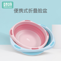 Tongte Becang baby wash basin can be folded and can be hung in the baby's special wash basin for children