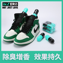 Shoes deodorant capsule Deodorant to remove odor to shoes odor artifact Shoes desiccant sterilization moisture-proof dehumidification perfume type shoe plug