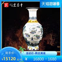 China Arts Shengjia Collection Pinoco Zheng Silk Road Landscape Map Treasured Porcelain Bottle Office Pendulum of Porcelain Specialty Gifts