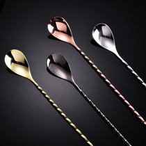 MrSlim Japanese teardrop bar spoon Stainless steel teardrop bar spoon Bartending mixing spoon Coffee spoon Fine thread bar spoon