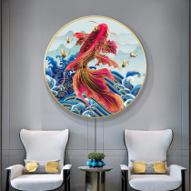 New Chinese Diamond Painting Koi Round Sticker Diamond Cross Embroidery Entrance Gate Restaurant Hanging Painting 5d Masonry Painting Small