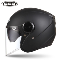 GSB electric car helmet mens and womens half helmet rain-proof double mirror electric car helmet four seasons safety head cap