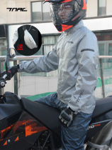 TNAC Tuochi motorcycle raincoat set koi waterproof split riding rainproof locomotive outdoor men and women reflective