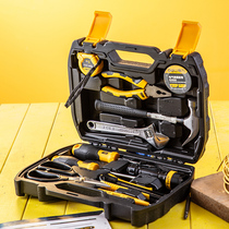 Del tool set multifunctional home repair toolbox hardware combination Daquan car electrician car repair