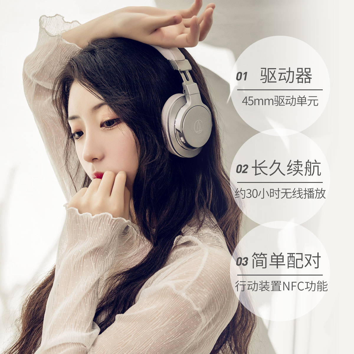 direct national bank genuine iron triangle ar5bt head-nted high resolution wireless bluetooth hifi mobile headset