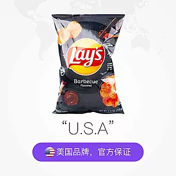 【直营包邮】Lay's乐事烧烤味薯片77.9g*3包[20元优惠券]-寻折猪