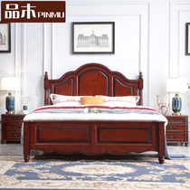 Solid wood bed American country master bedroom double bed simple rubber wood high box storage 1 8 meters 1 5 walnut furniture