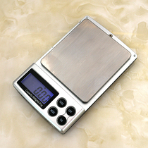 Jewelry called Mini jewelry scale Jade electronic pocket scale 0 01g gram scale