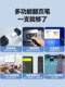 델리 레이저 페이지 회전 펜 다차 장애 PPT 원격 제어 펜 프로젝터 화이트 보드 일반 멀티미디어 교육 통합 슬라이드 컨퍼런스 음성 펜 포지셔닝 하드 펜 장거리 수신기 교사-전문가 델리 레이저 페이지 회전 펜 다차 장애 PPT 원격 제어 펜 프로젝터 화이트 보드 일반 멀티미디어 교육 통합 슬라이드 컨퍼런스 음성 펜 포지셔닝 하드 펜 장거리 수신기 교사-전문가