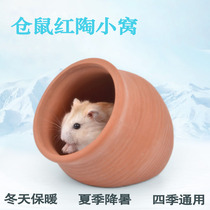 Hamster Nest Ceramic Ware Winter Warm Summer Cool House Golden Silk Bear Flowers Squirrel Honey Bag Sleeping Rat Nest for Scape Pet Supplies