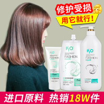 Caviar Conditioner Nourishing Cream spa repair dry womens hair spa hair mask Supple treatment Smooth