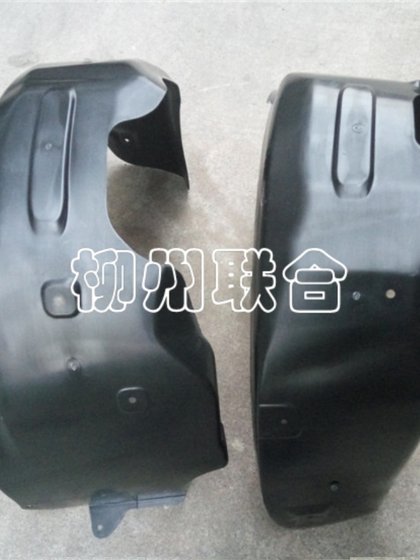 Baojun 730/560 Frond Board 안감 왼쪽 및 오른쪽 전면 및 후면 휠 펜더 라이닝 펜더 휠 커버 울링 액세서리 Baojun 730/560 Frond Board 안감 왼쪽 및 오른쪽 전면 및 후면 휠 펜더 라이닝 펜더 휠 커버 울링 액세서리