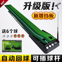 Exerciser golf net tee ball trainer hitting indoor golf set multi-color children Mini